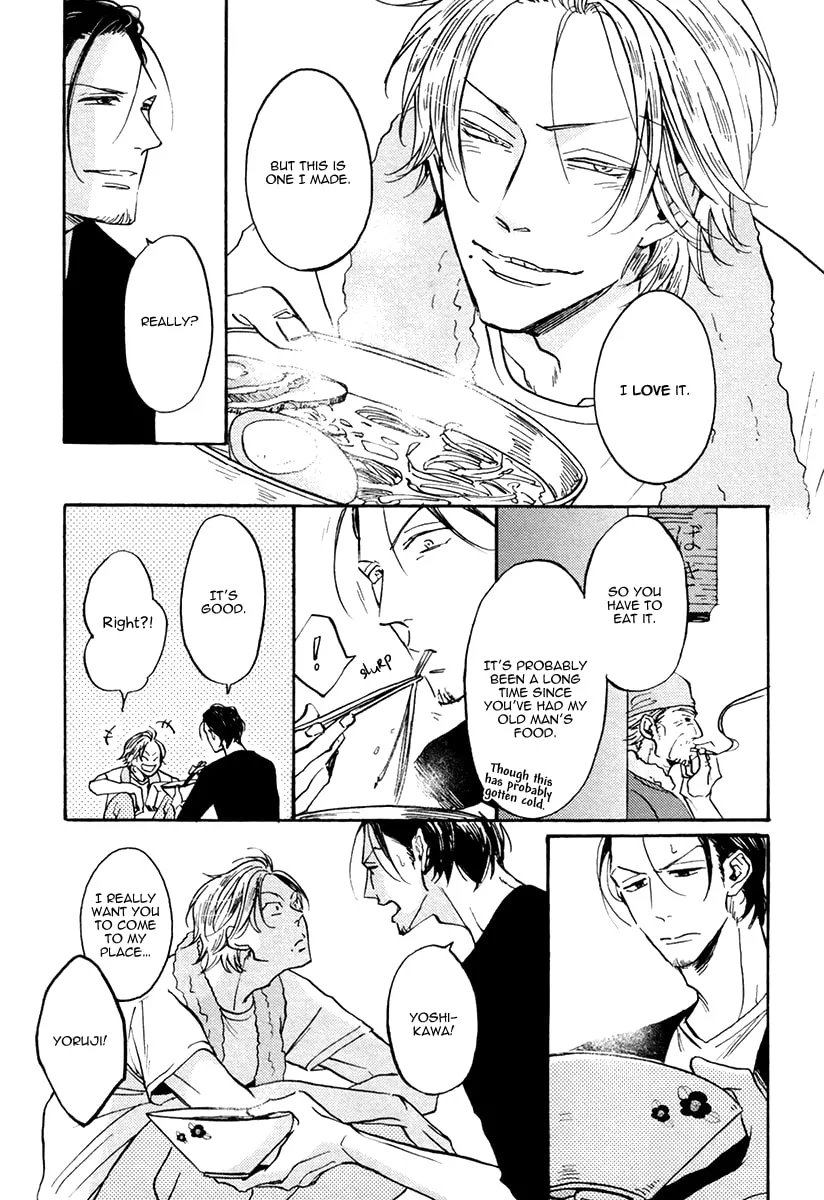 Shitasaki ni Yoake no Aji Chapter 1 page 20 - 