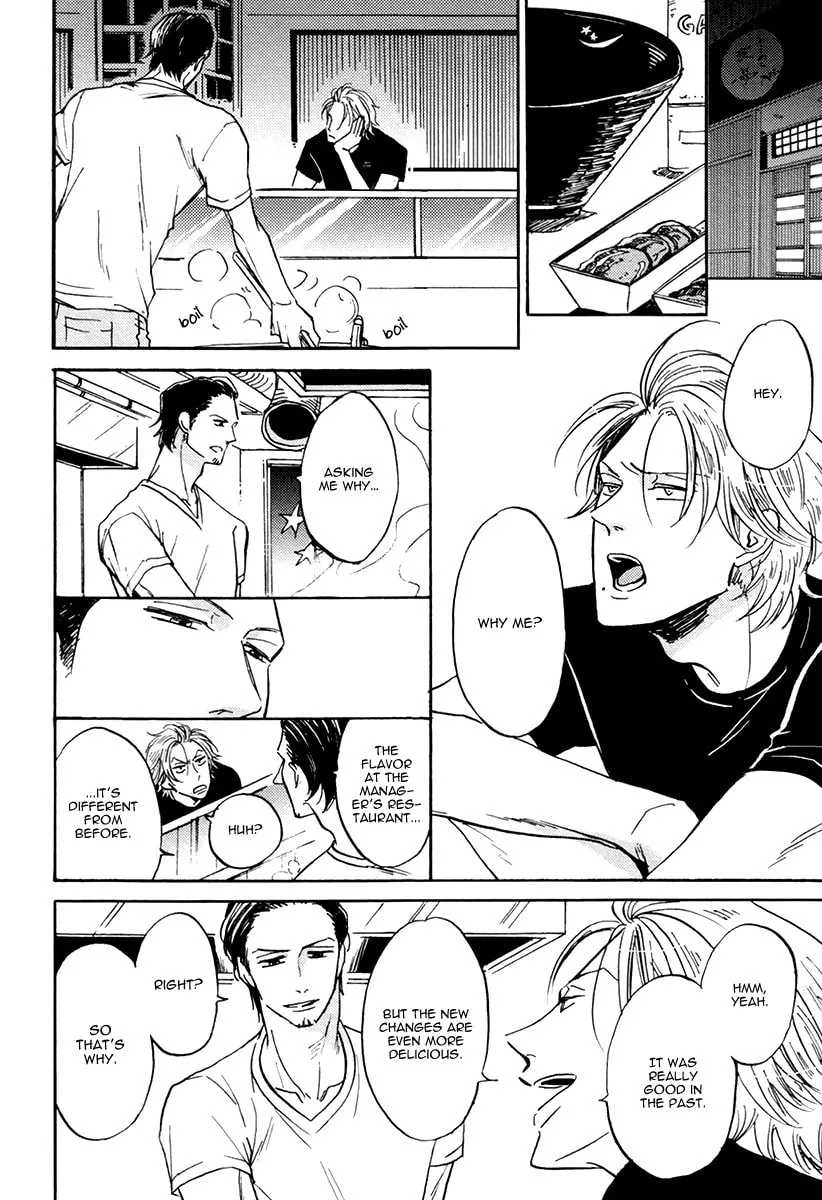 Shitasaki ni Yoake no Aji Chapter 1 page 23 - 