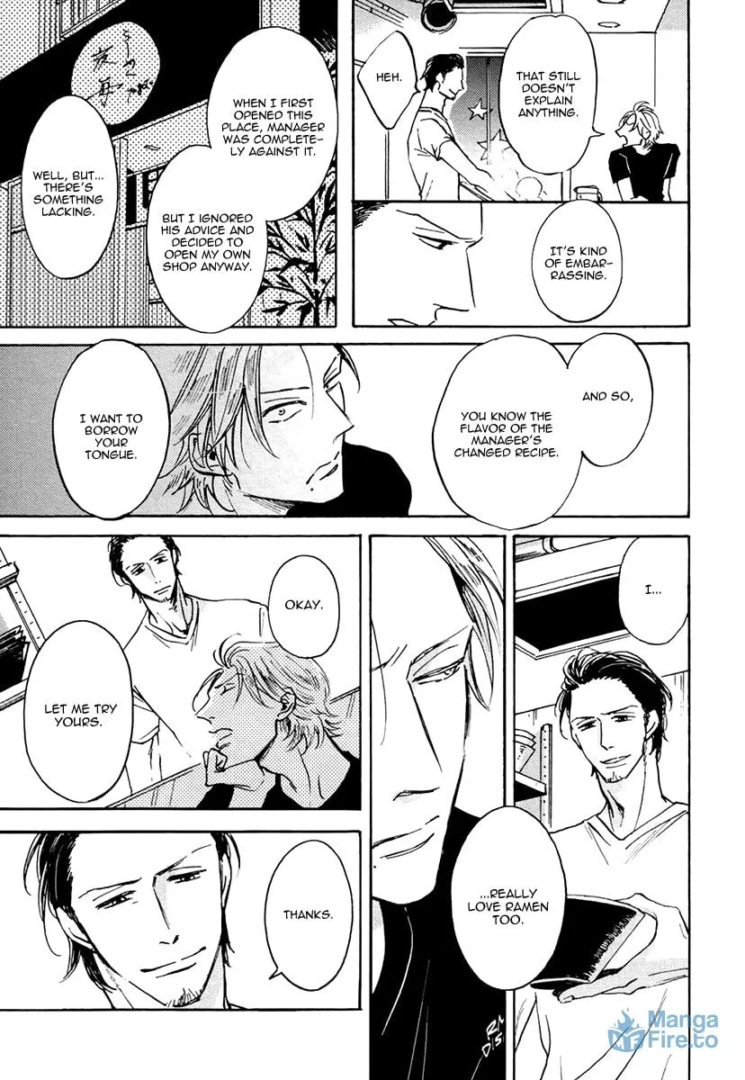 Shitasaki ni Yoake no Aji Chapter 1 page 24 - 