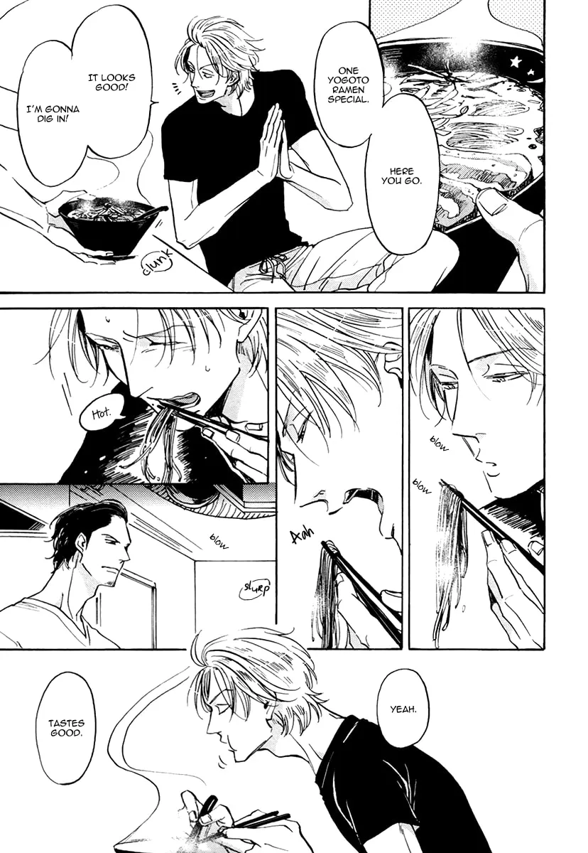 Shitasaki ni Yoake no Aji Chapter 1 page 26 - 