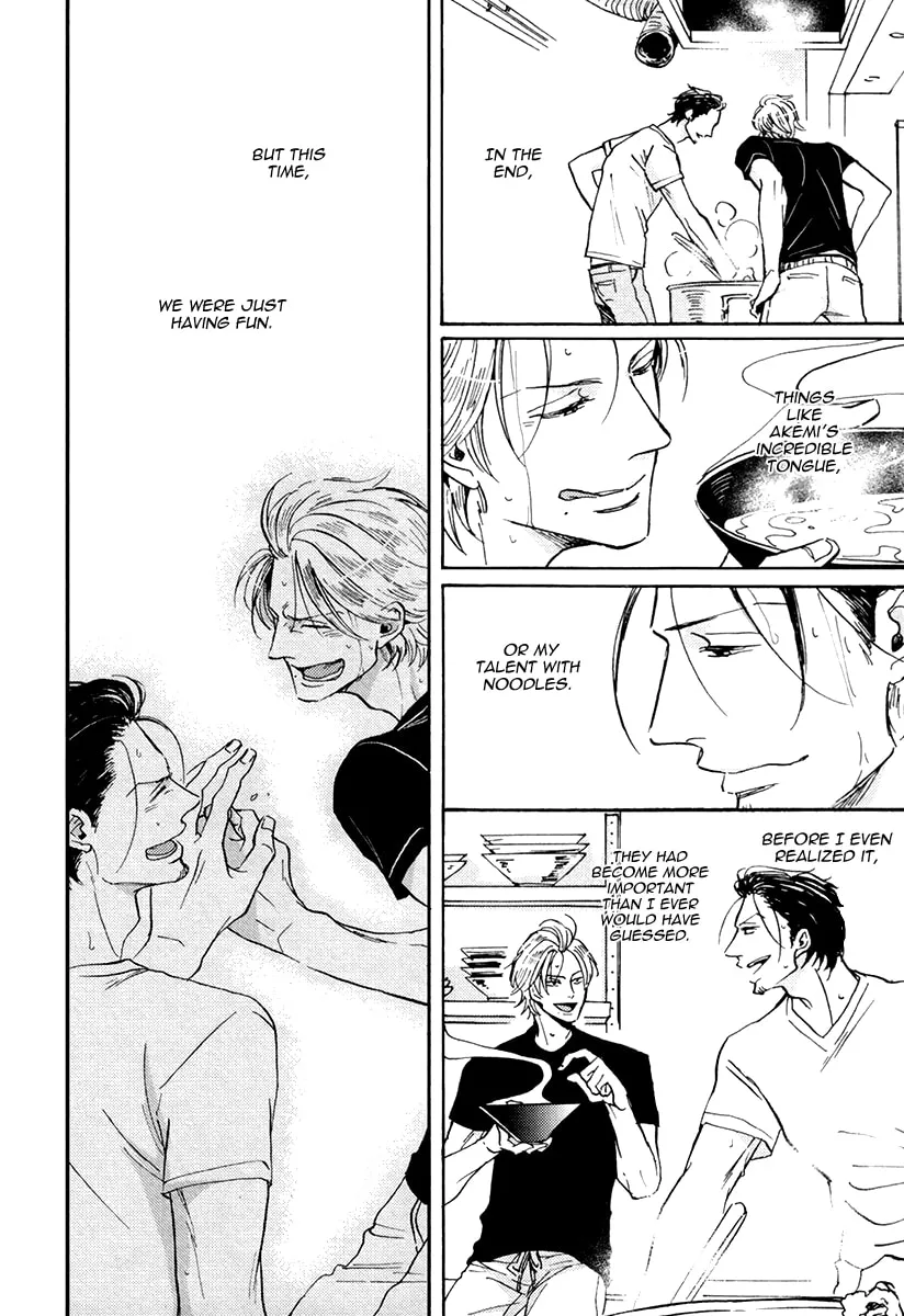 Shitasaki ni Yoake no Aji Chapter 1 page 31 - 