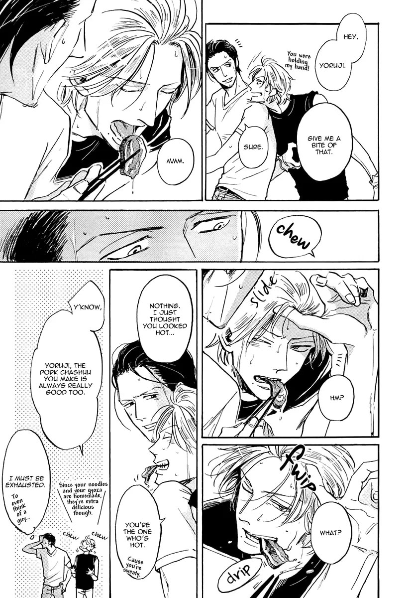 Shitasaki ni Yoake no Aji Chapter 1 page 32 - 