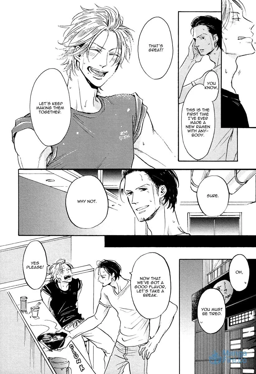 Shitasaki ni Yoake no Aji Chapter 1 page 33 - 