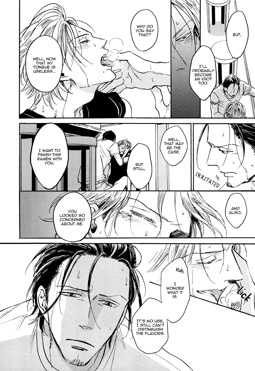 Shitasaki ni Yoake no Aji Chapter 1 page 37 - 