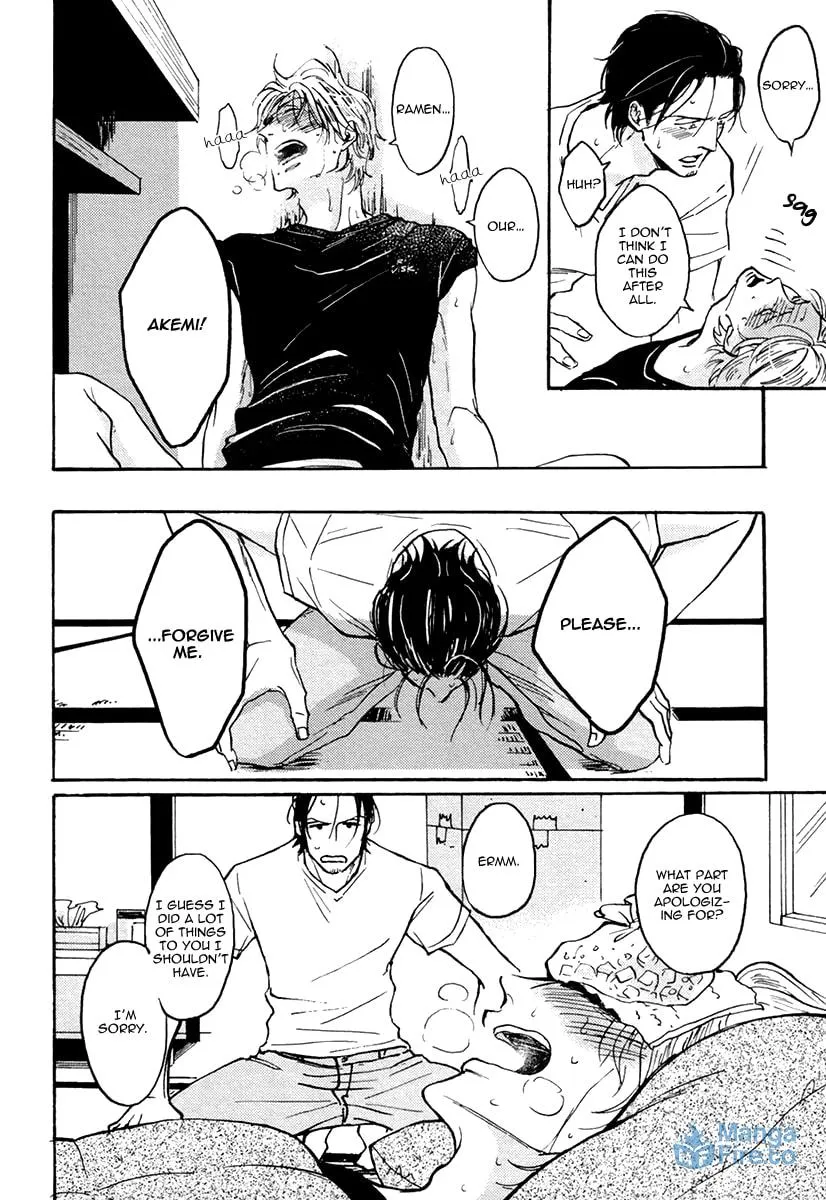 Shitasaki ni Yoake no Aji Chapter 1 page 39 - 