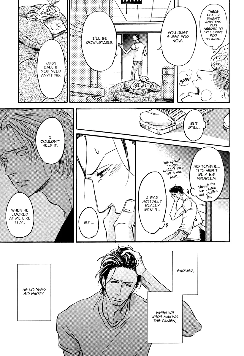 Shitasaki ni Yoake no Aji Chapter 1 page 40 - 