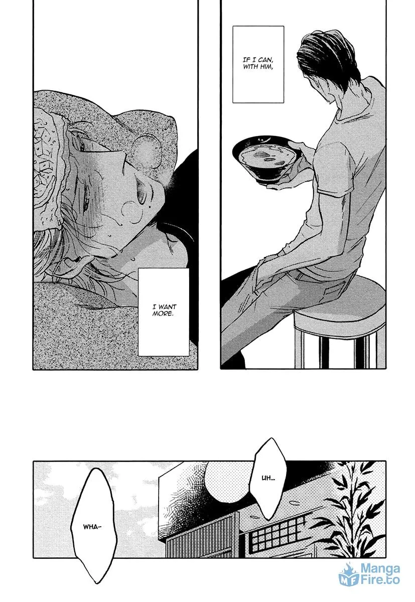 Shitasaki ni Yoake no Aji Chapter 1 page 42 - 