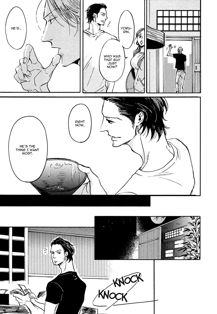 Shitasaki ni Yoake no Aji Chapter 1 page 44 - 