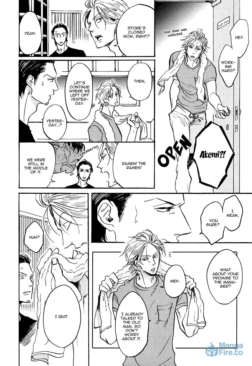 Shitasaki ni Yoake no Aji Chapter 1 page 45 - 
