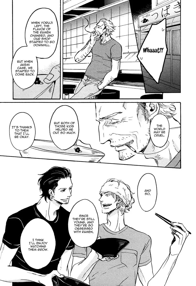 Shitasaki ni Yoake no Aji Chapter 1 page 46 - 