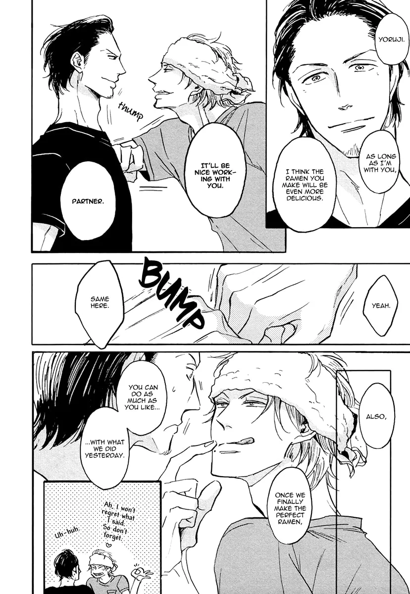 Shitasaki ni Yoake no Aji Chapter 1 page 47 - 