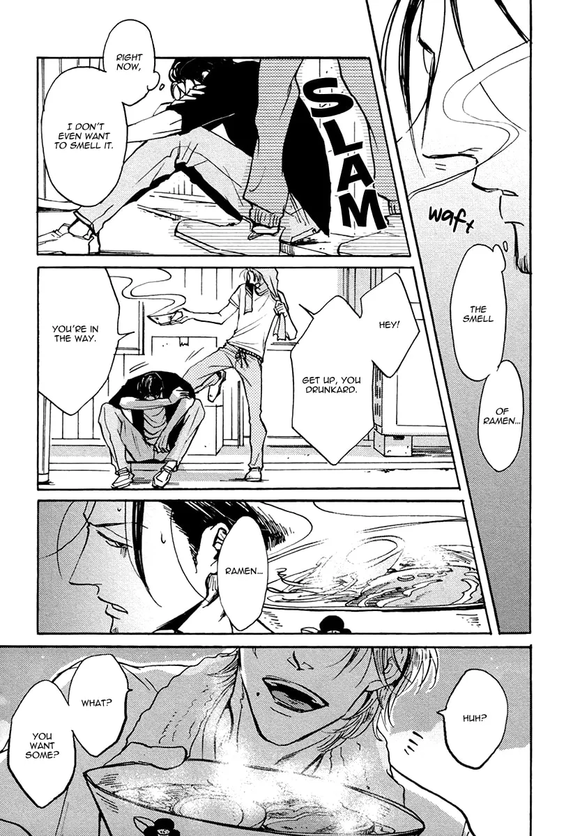 Shitasaki ni Yoake no Aji Chapter 1 page 10 - 