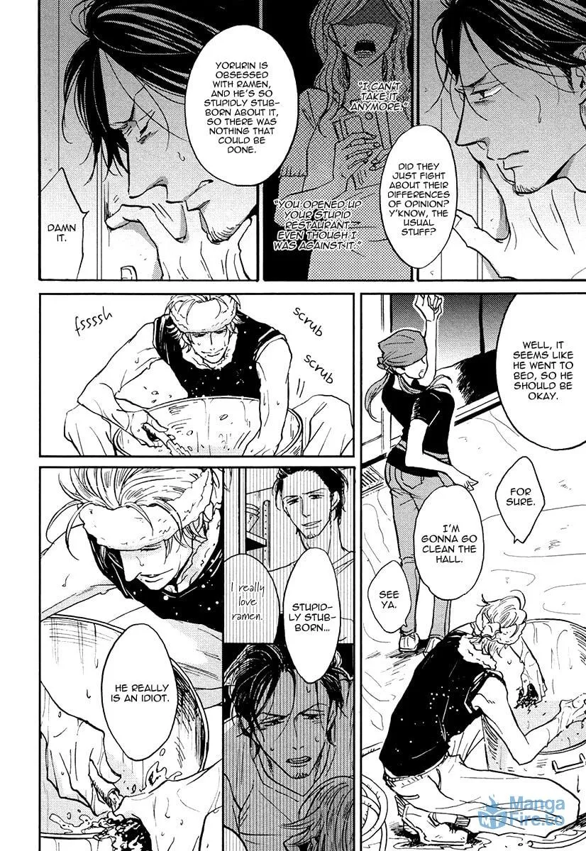 Shitasaki ni Yoake no Aji Chapter 2 page 12 - 