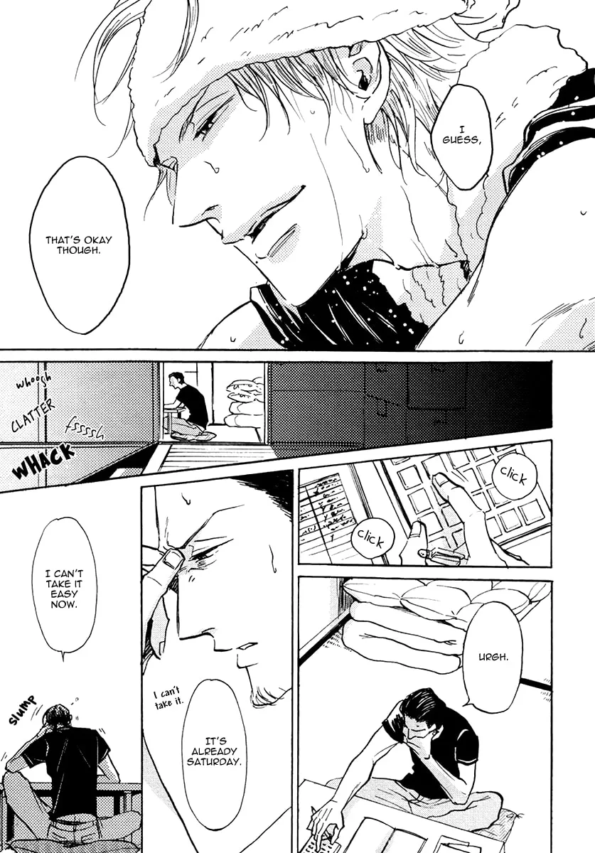 Shitasaki ni Yoake no Aji Chapter 2 page 13 - 