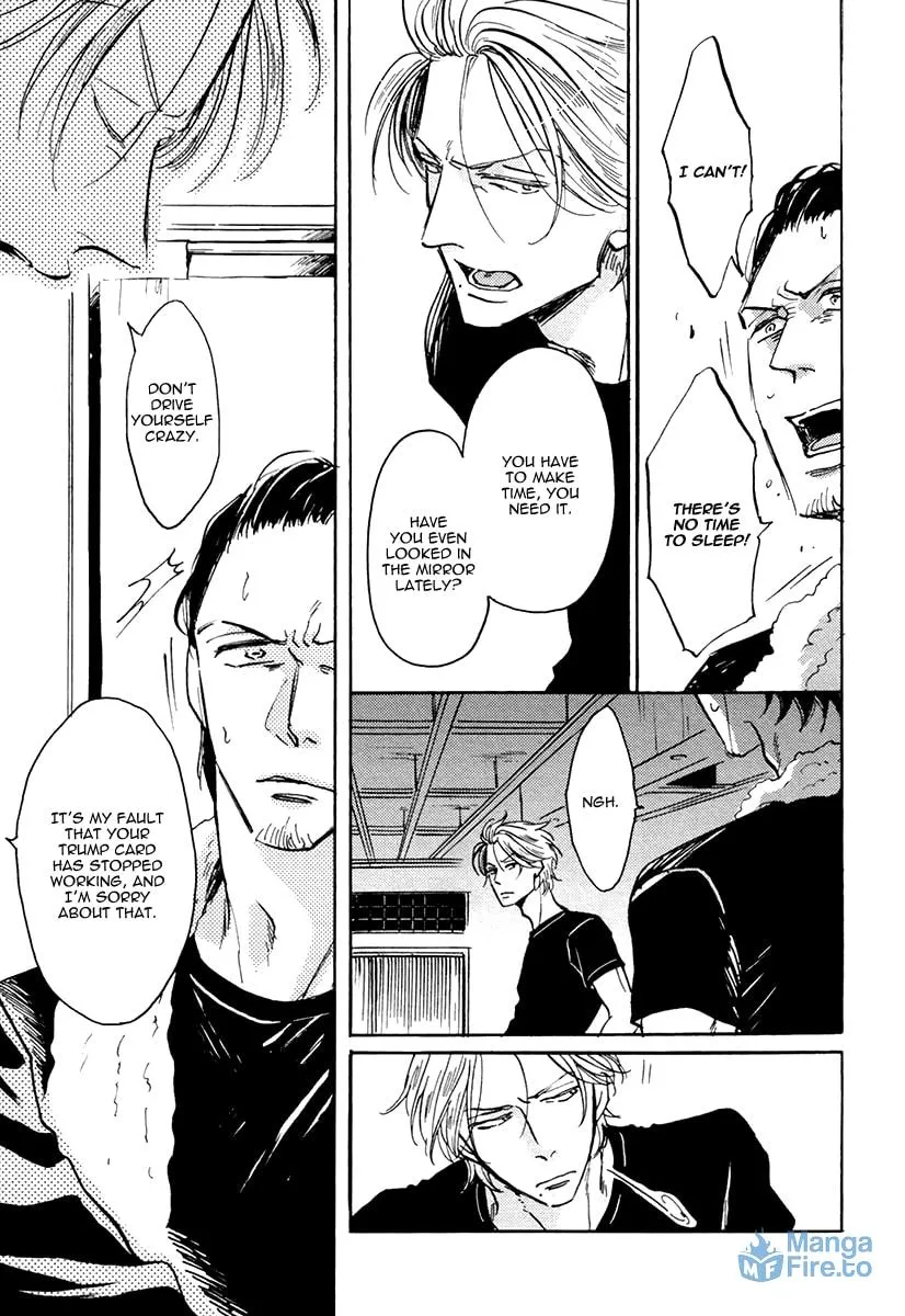 Shitasaki ni Yoake no Aji Chapter 2 page 15 - 