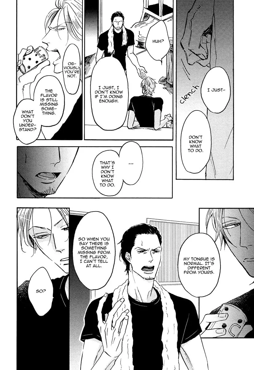 Shitasaki ni Yoake no Aji Chapter 2 page 16 - 