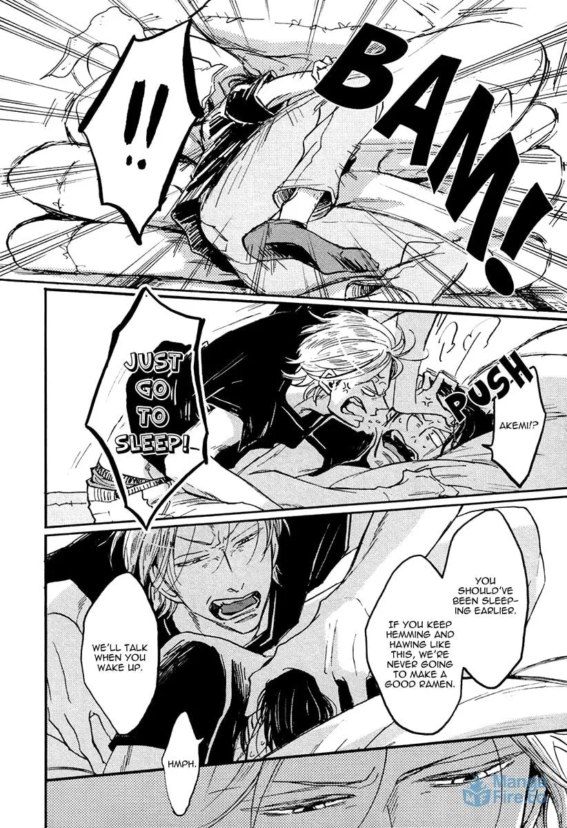 Shitasaki ni Yoake no Aji Chapter 2 page 18 - 