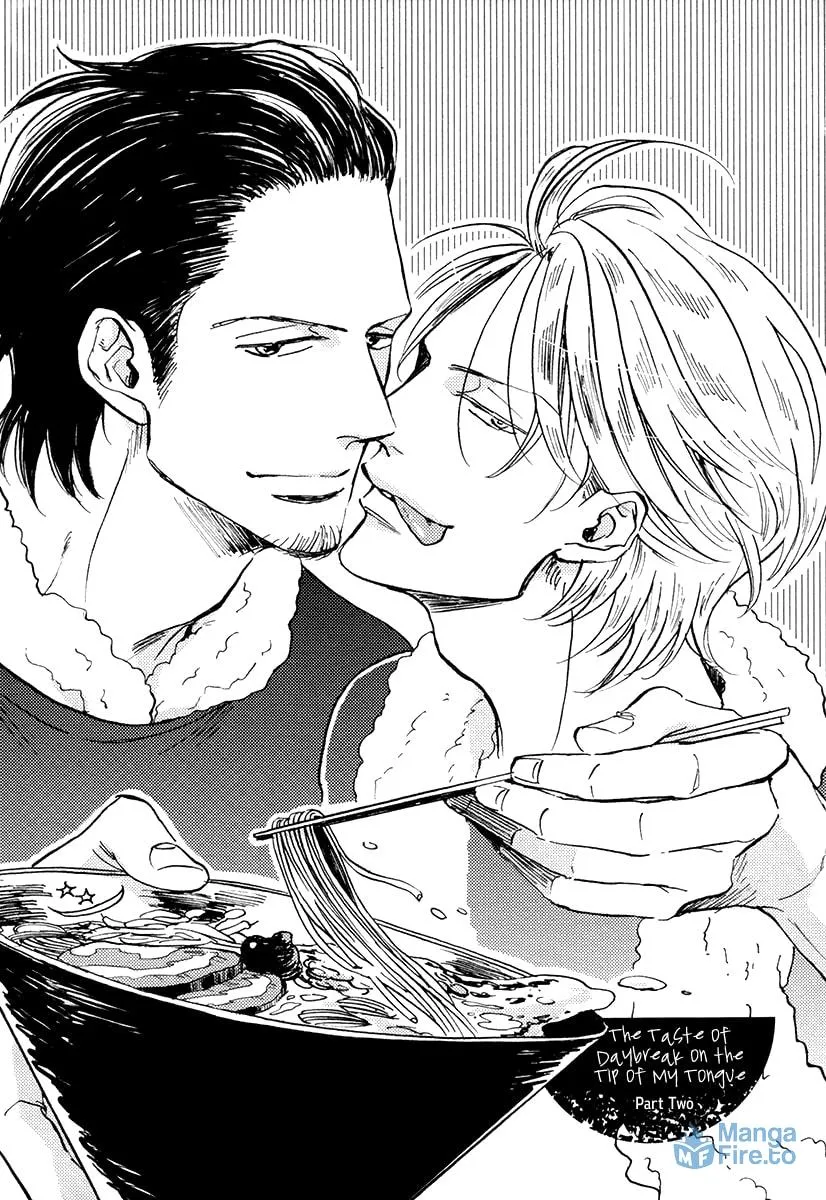 Shitasaki ni Yoake no Aji Chapter 2 page 3 - 