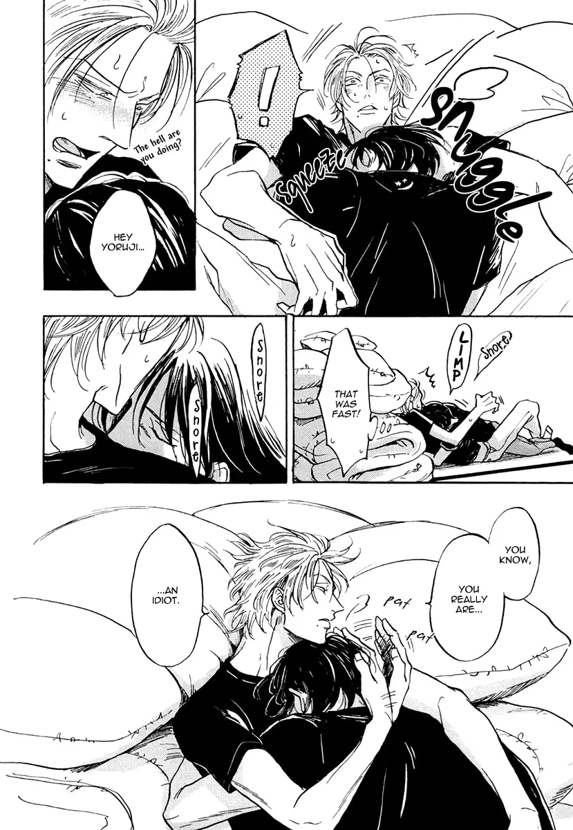 Shitasaki ni Yoake no Aji Chapter 2 page 22 - 