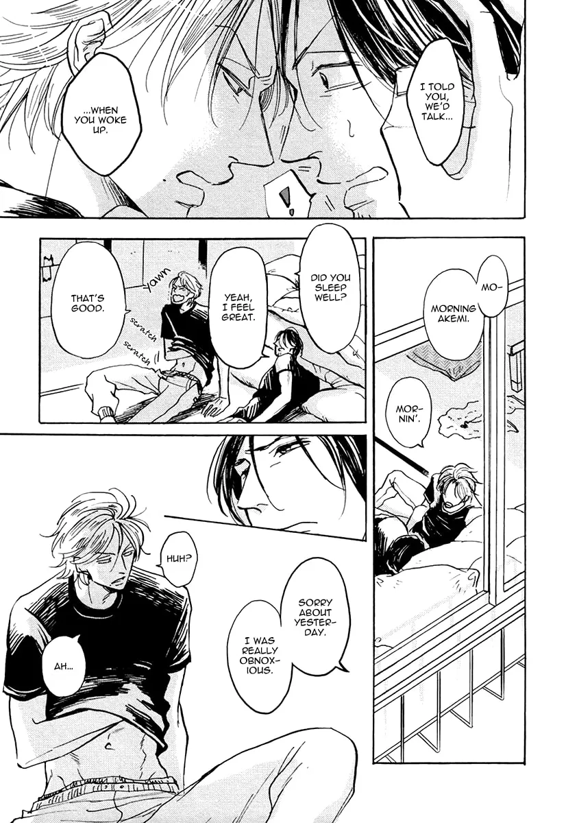 Shitasaki ni Yoake no Aji Chapter 2 page 25 - 