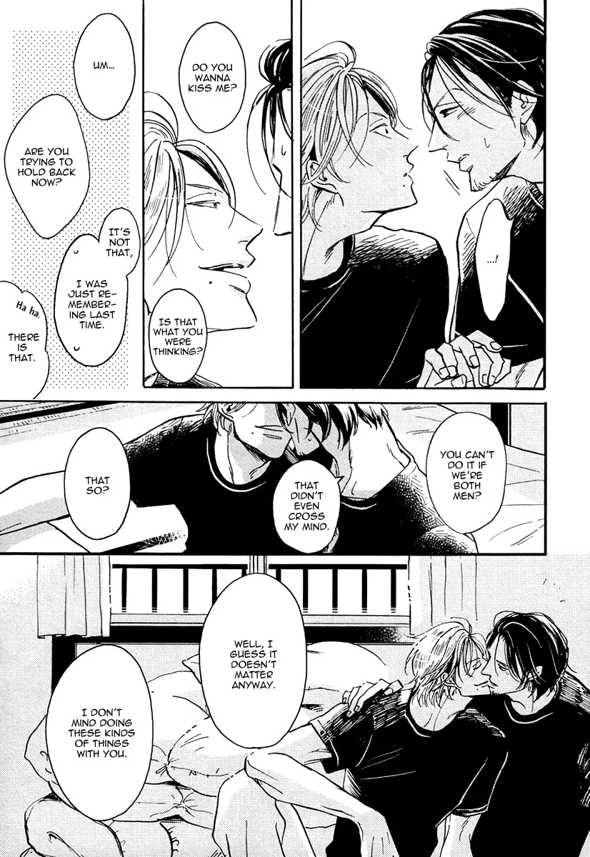 Shitasaki ni Yoake no Aji Chapter 2 page 31 - 