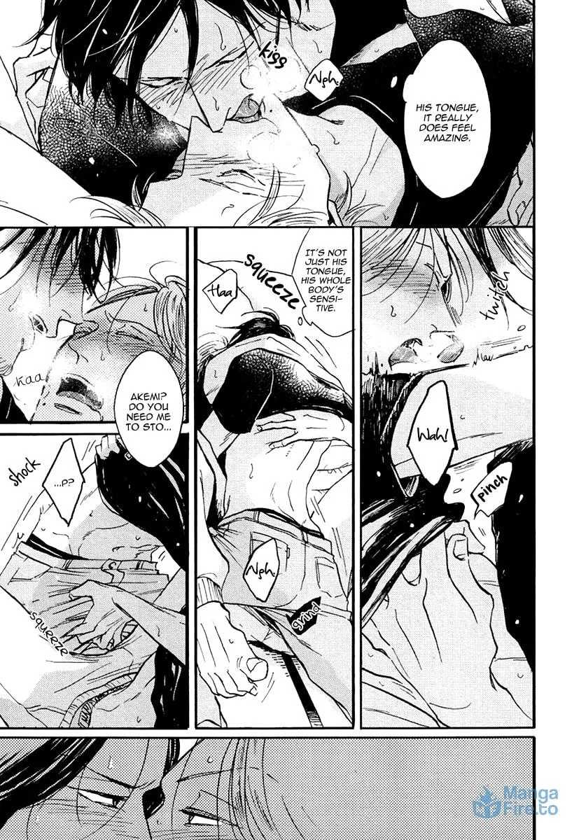 Shitasaki ni Yoake no Aji Chapter 2 page 33 - 