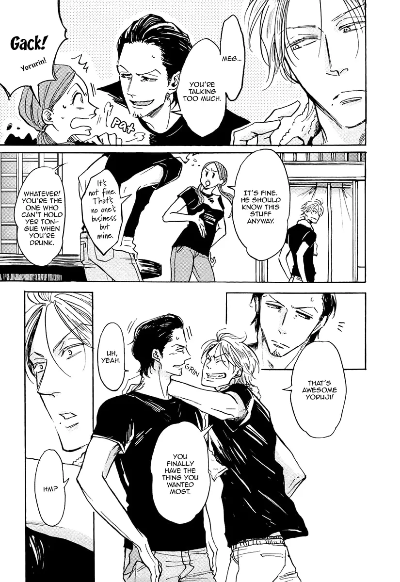 Shitasaki ni Yoake no Aji Chapter 2 page 5 - 