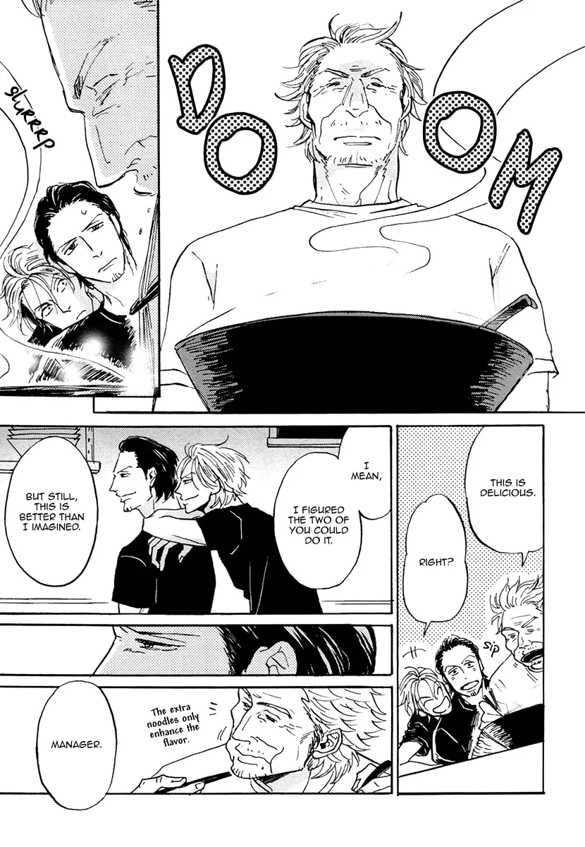 Shitasaki ni Yoake no Aji Chapter 2 page 41 - 
