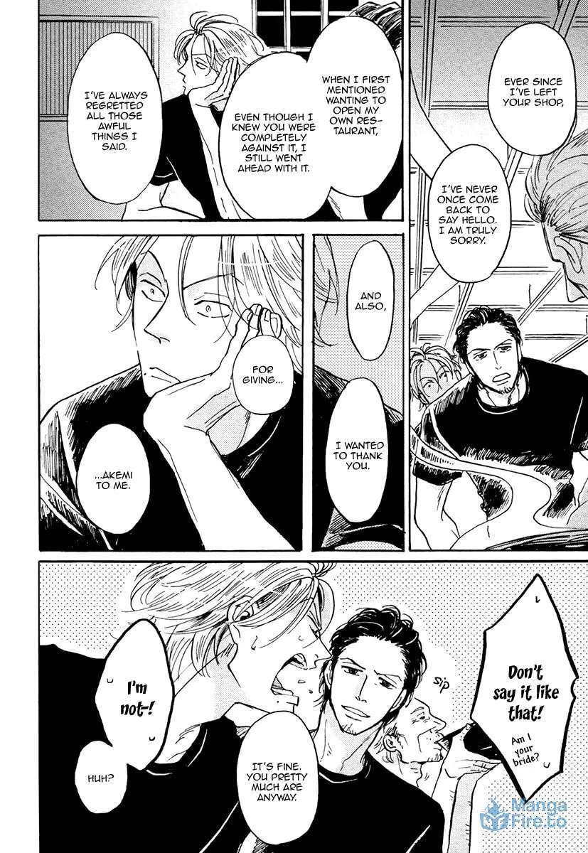 Shitasaki ni Yoake no Aji Chapter 2 page 42 - 