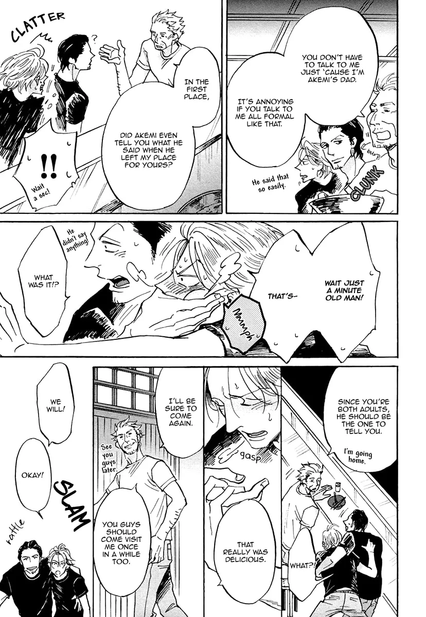 Shitasaki ni Yoake no Aji Chapter 2 page 43 - 