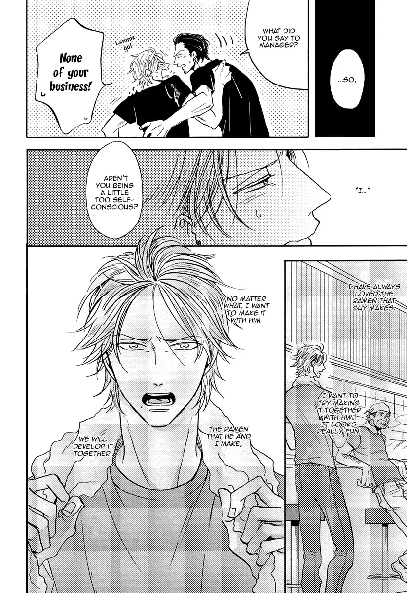 Shitasaki ni Yoake no Aji Chapter 2 page 44 - 