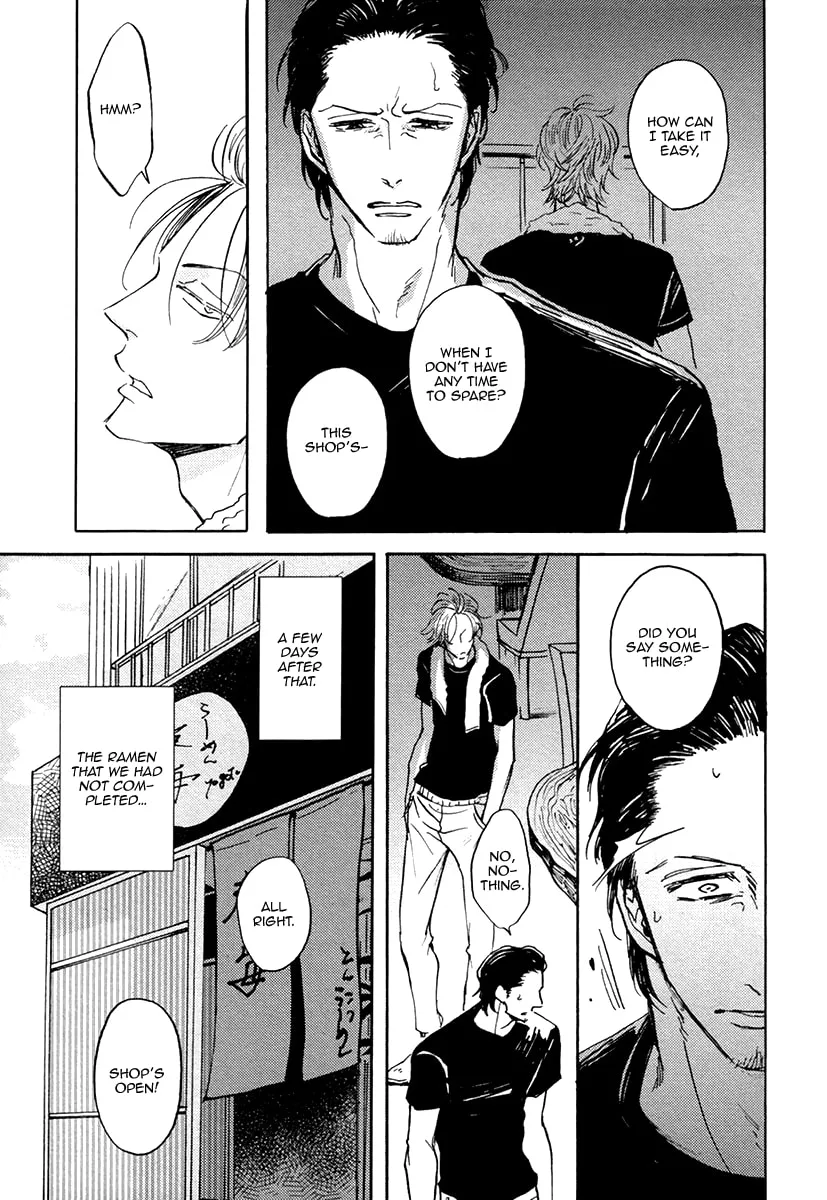 Shitasaki ni Yoake no Aji Chapter 2 page 7 - 
