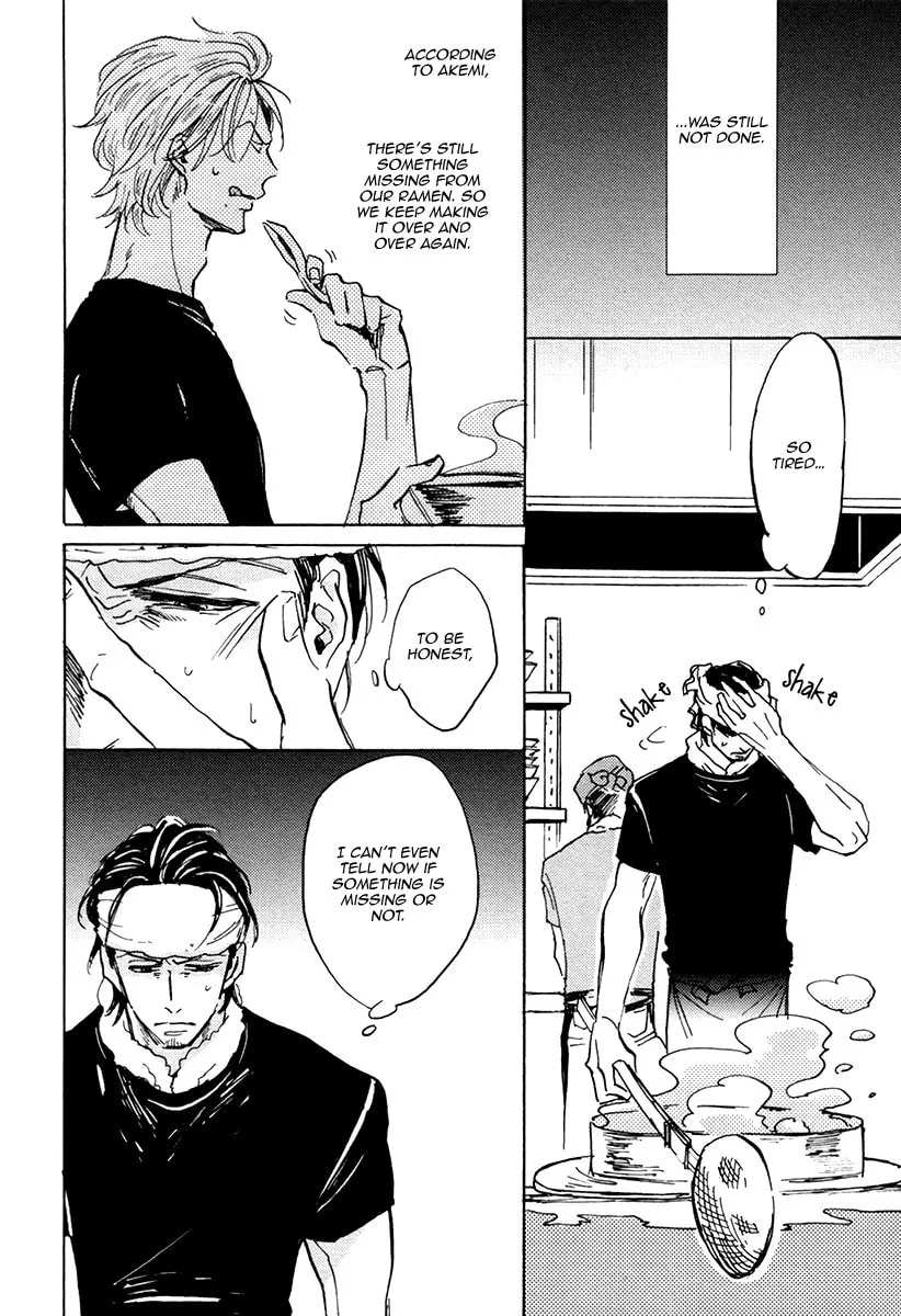 Shitasaki ni Yoake no Aji Chapter 2 page 8 - 