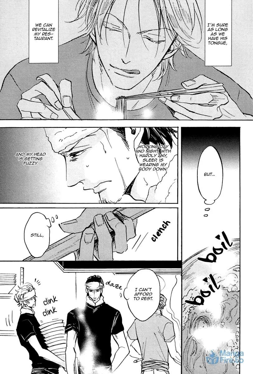 Shitasaki ni Yoake no Aji Chapter 2 page 9 - 