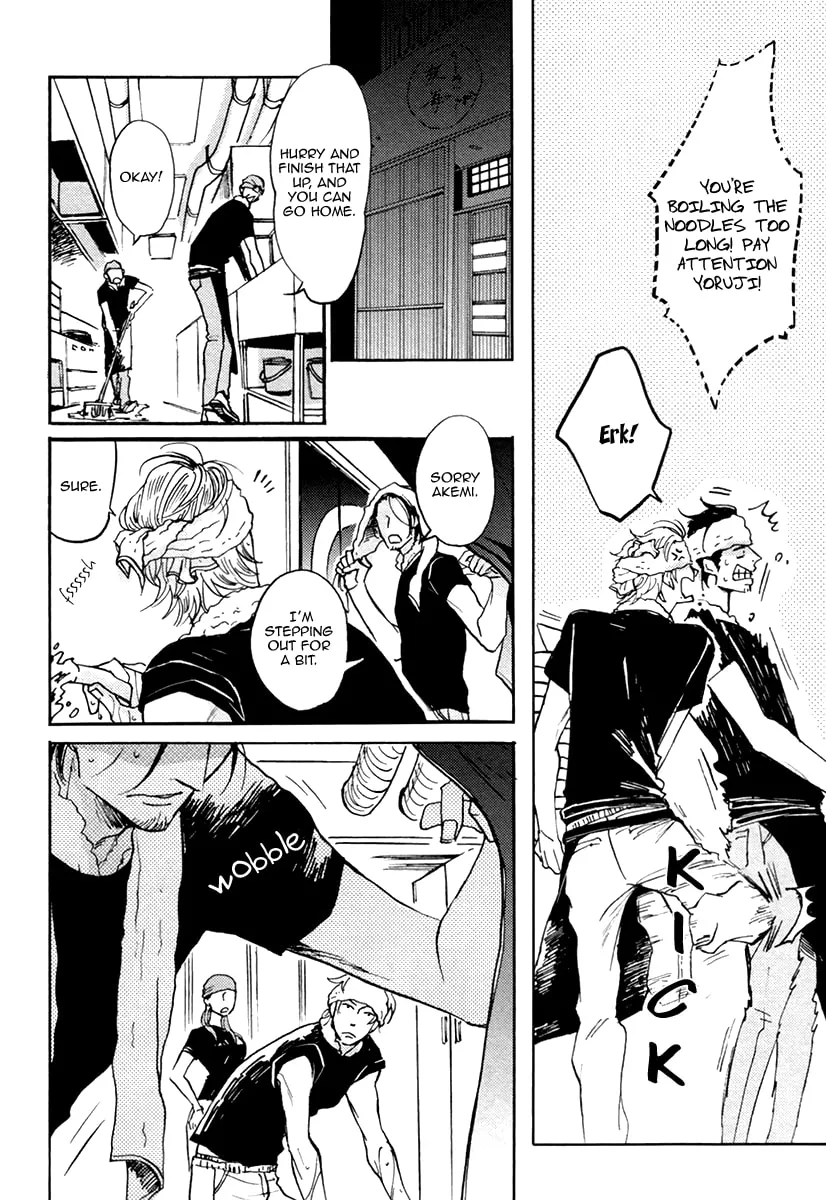 Shitasaki ni Yoake no Aji Chapter 2 page 10 - 