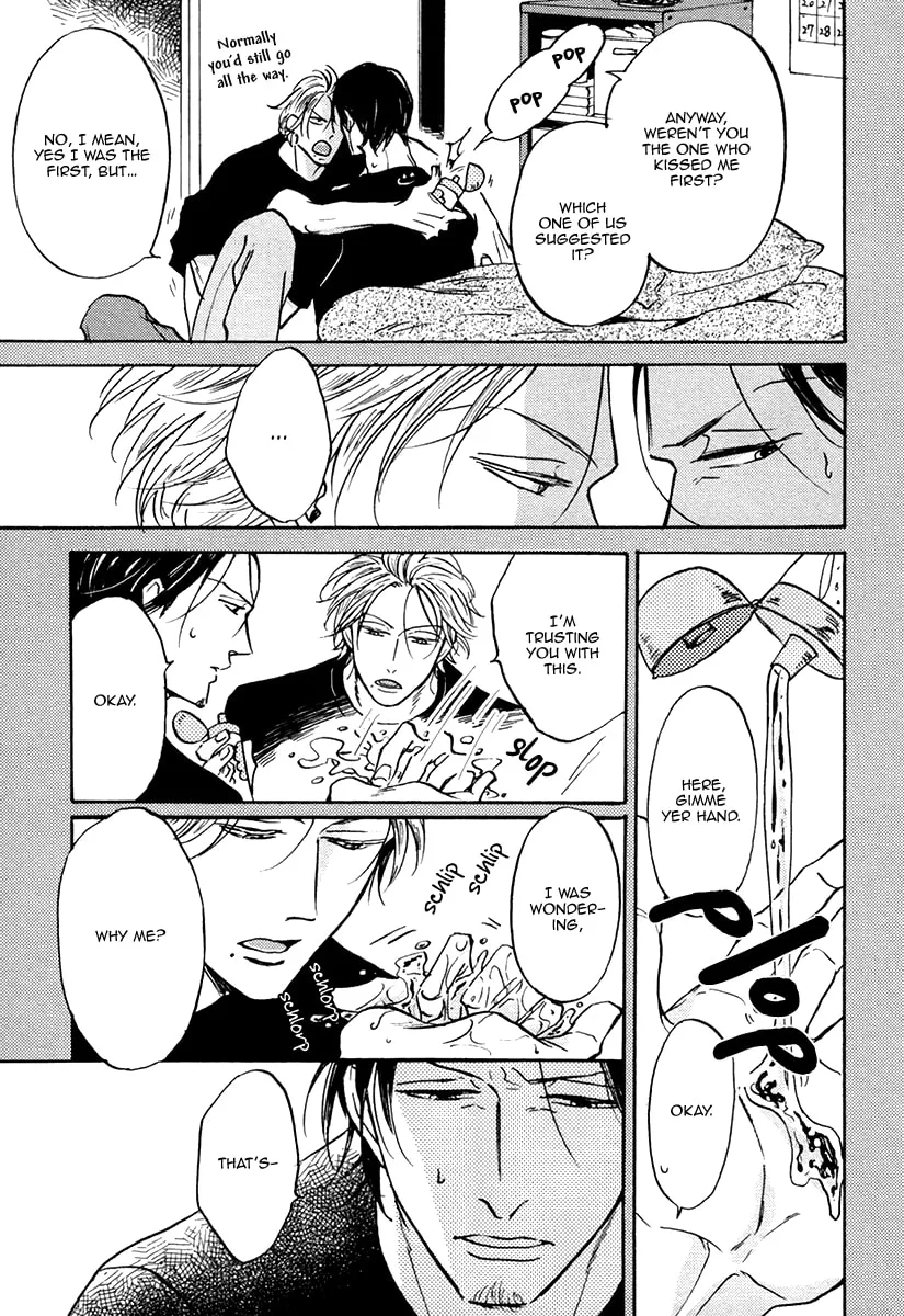 Shitasaki ni Yoake no Aji Chapter 3 page 14 - 