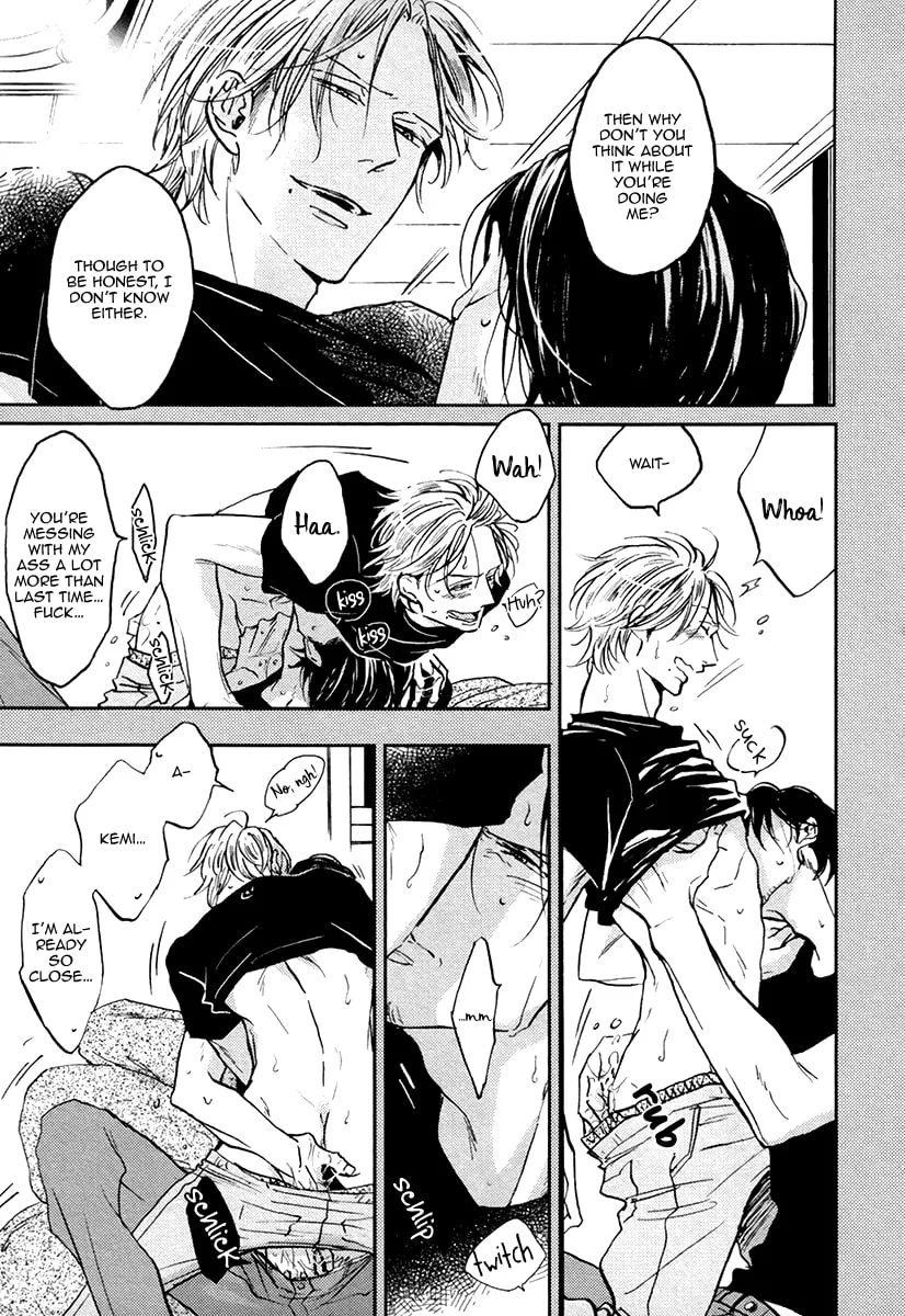 Shitasaki ni Yoake no Aji Chapter 3 page 16 - 