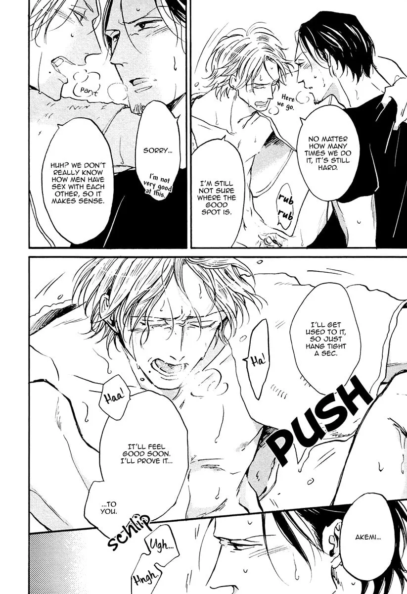 Shitasaki ni Yoake no Aji Chapter 3 page 19 - 