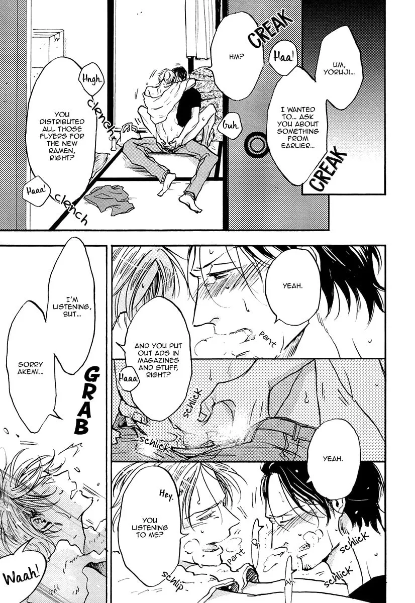 Shitasaki ni Yoake no Aji Chapter 3 page 20 - 