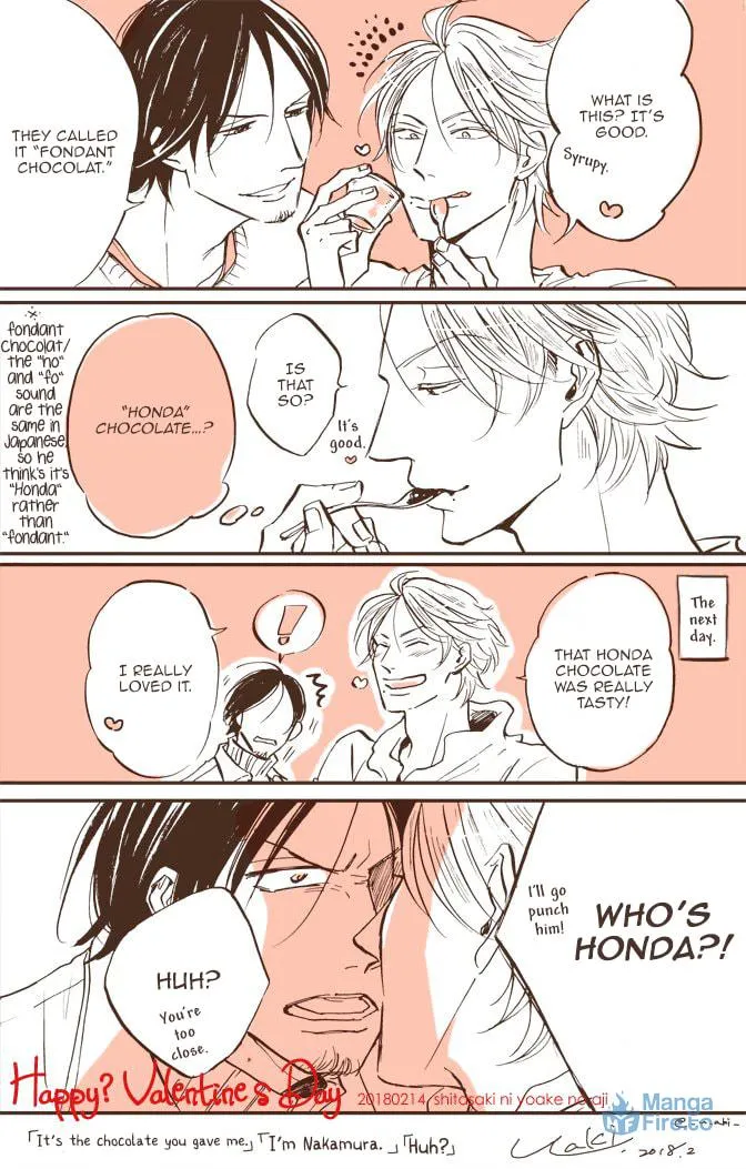 Shitasaki ni Yoake no Aji Chapter 3 page 3 - 
