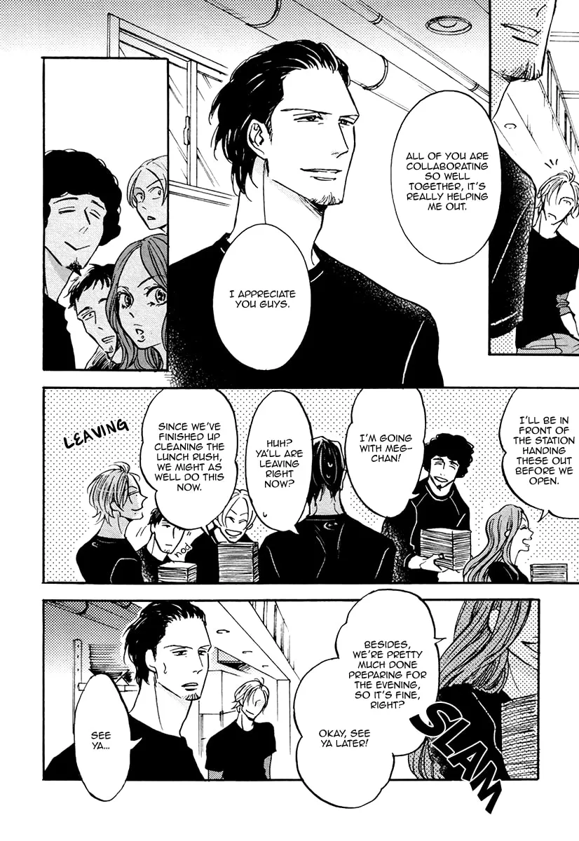 Shitasaki ni Yoake no Aji Chapter 3 page 23 - 