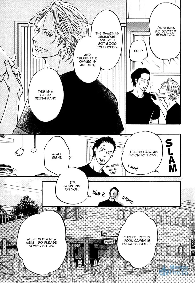 Shitasaki ni Yoake no Aji Chapter 3 page 24 - 
