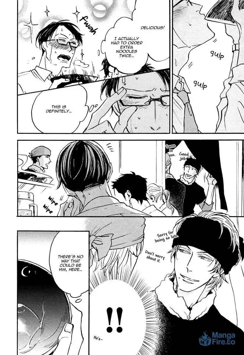 Shitasaki ni Yoake no Aji Chapter 3 page 27 - 