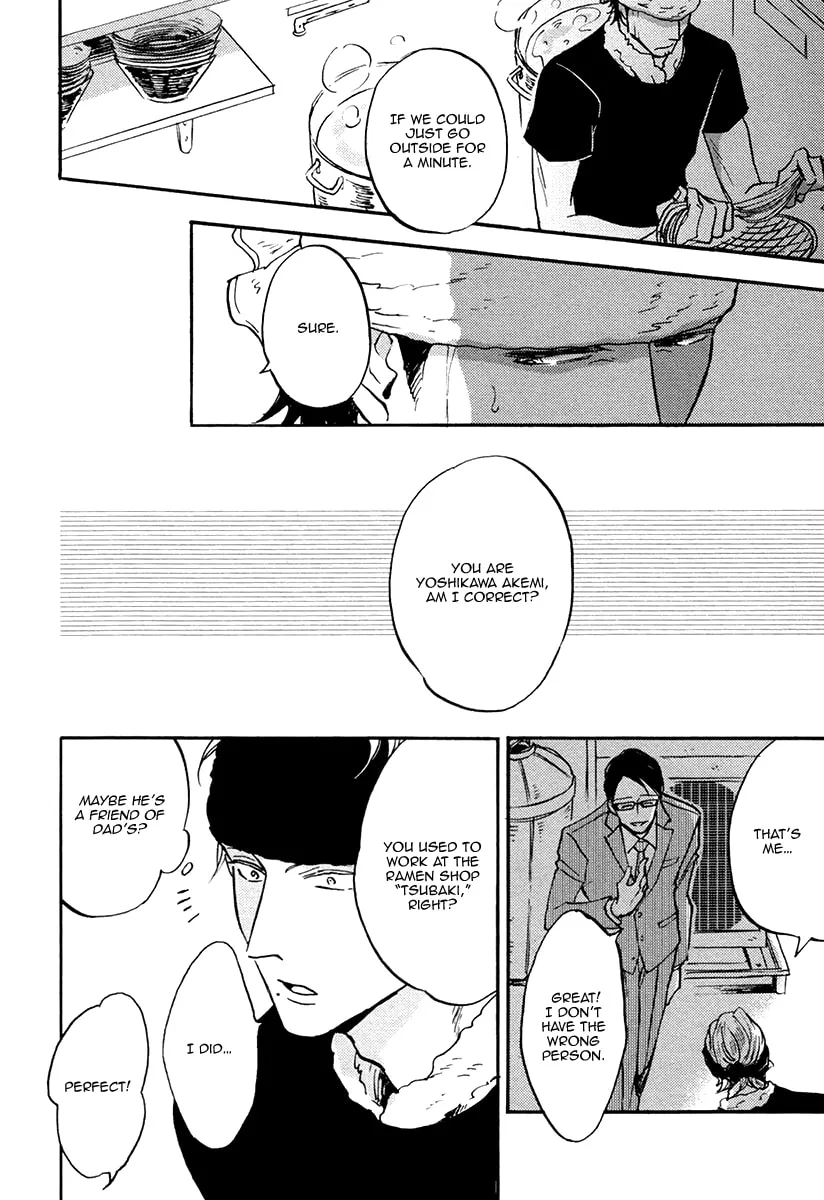 Shitasaki ni Yoake no Aji Chapter 3 page 29 - 