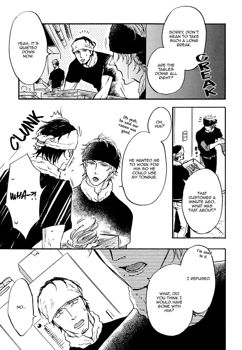 Shitasaki ni Yoake no Aji Chapter 3 page 34 - 