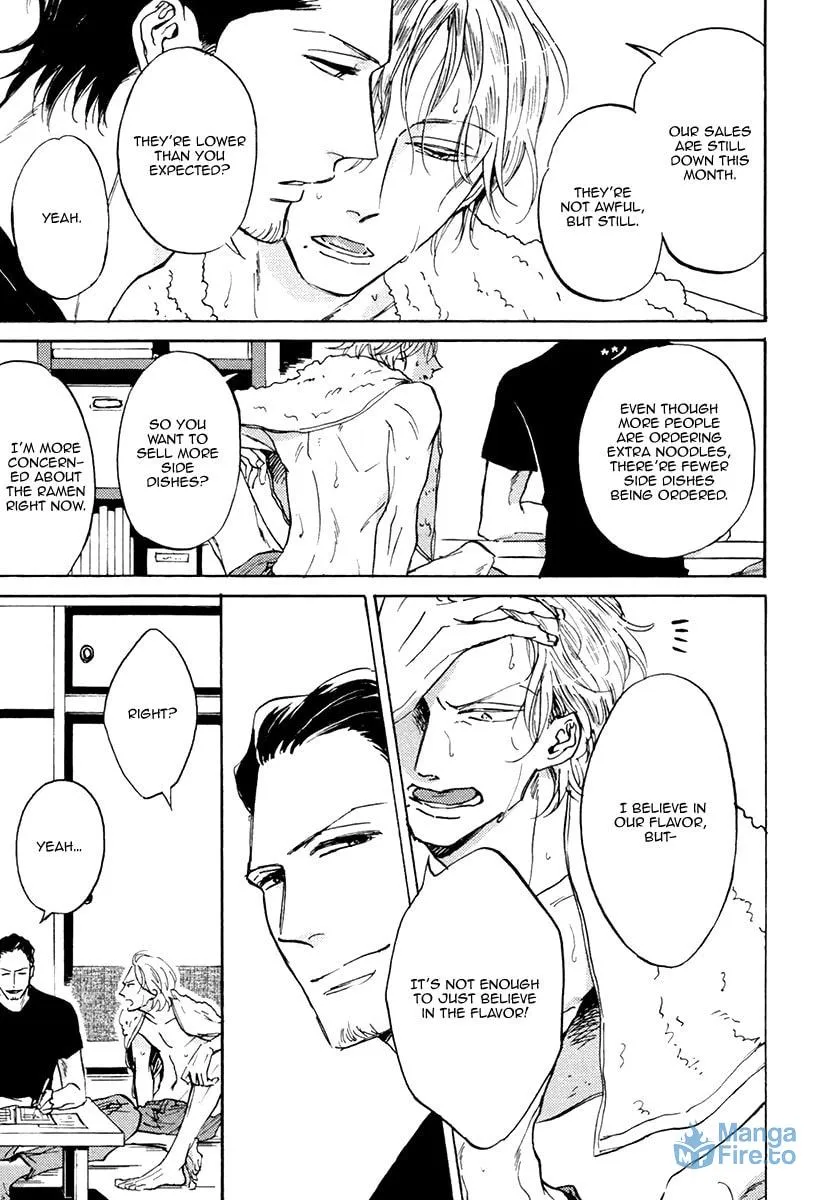 Shitasaki ni Yoake no Aji Chapter 3 page 6 - 