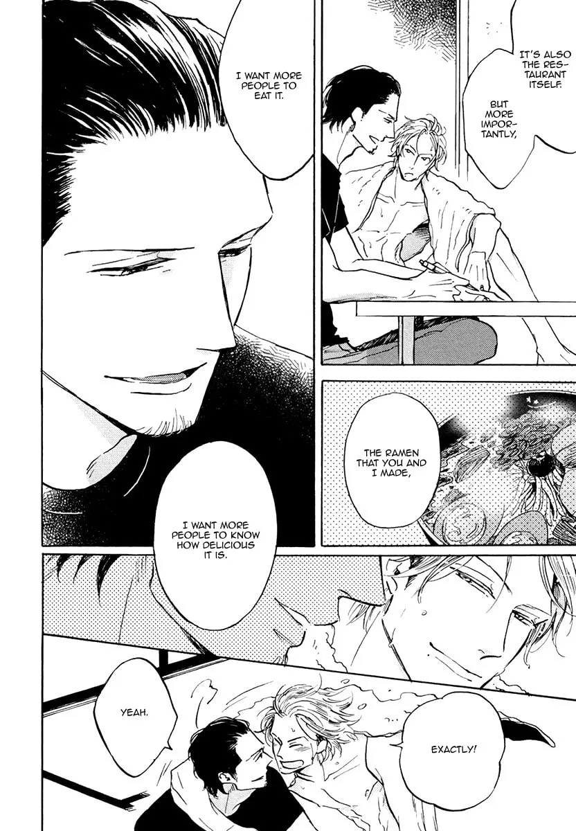 Shitasaki ni Yoake no Aji Chapter 3 page 7 - 
