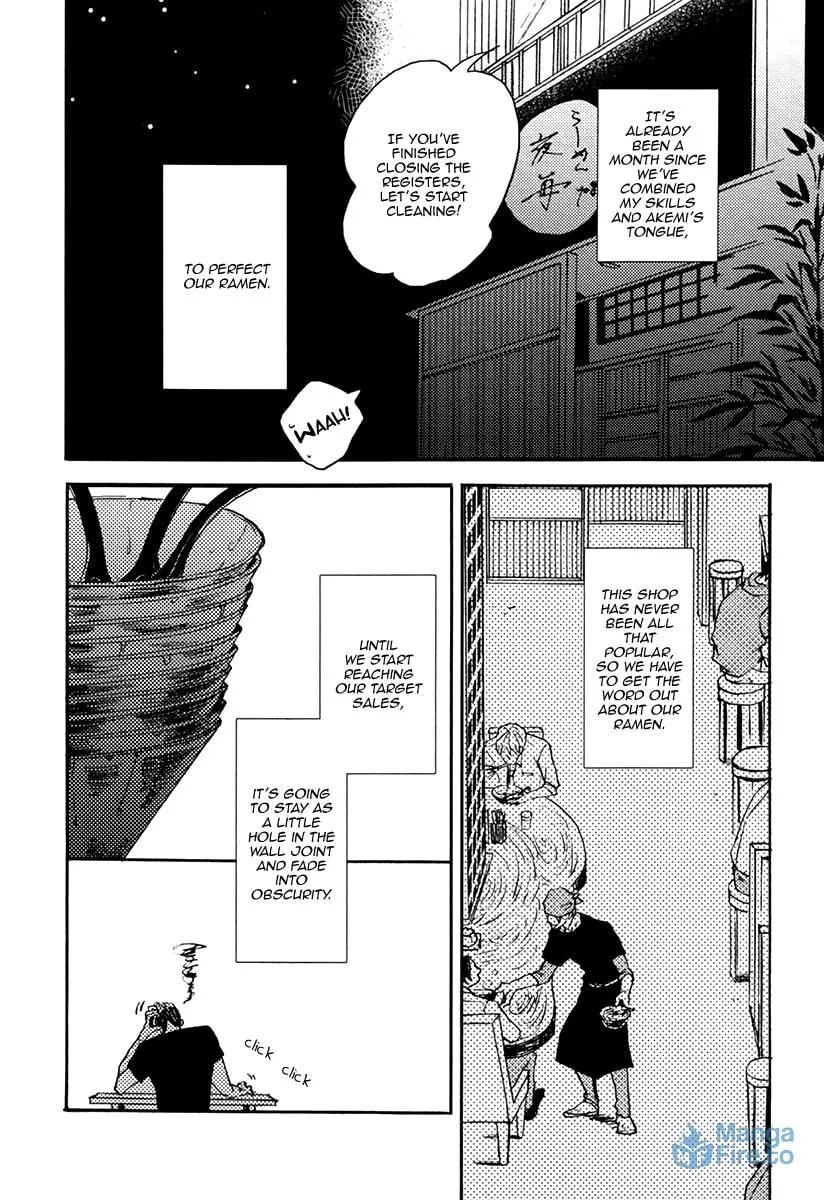 Shitasaki ni Yoake no Aji Chapter 3 page 9 - 