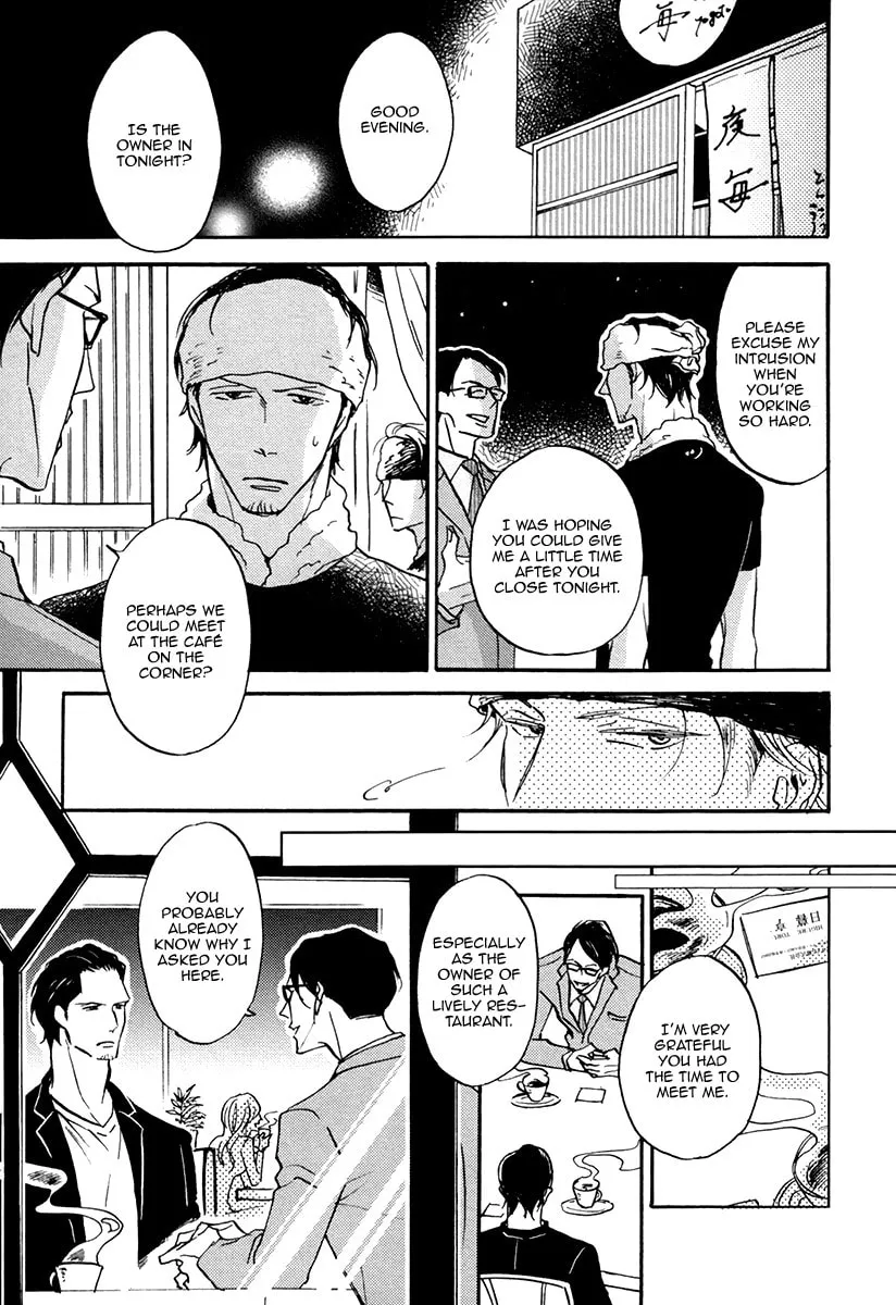 Shitasaki ni Yoake no Aji Chapter 4 page 11 - 
