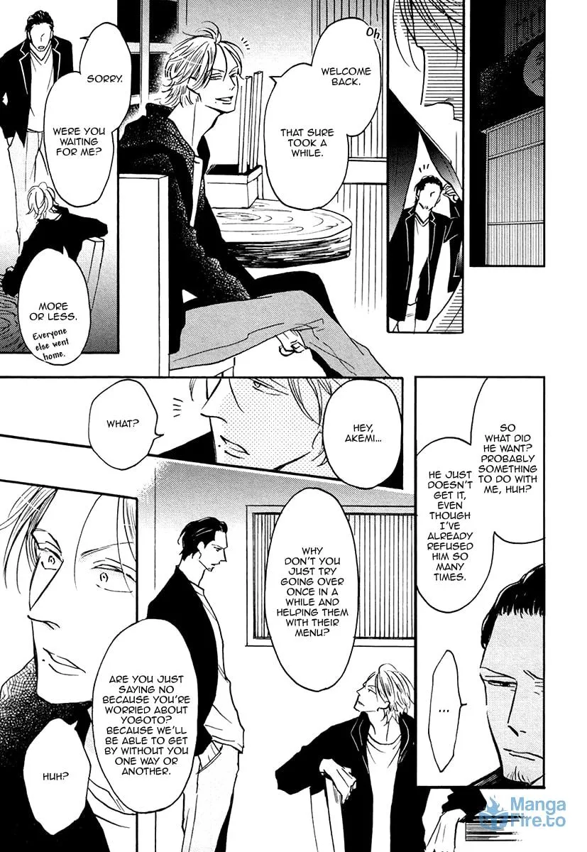 Shitasaki ni Yoake no Aji Chapter 4 page 15 - 